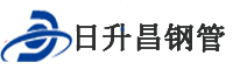 合肥泄水管,合肥铸铁泄水管,合肥桥梁泄水管,合肥泄水管厂家